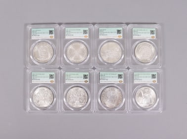 Lots world coins ungraded
