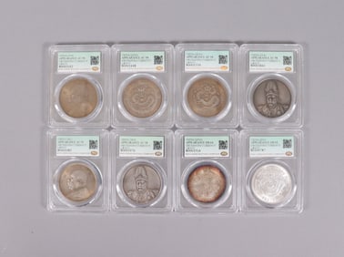 Lots Chinese coins ungraded