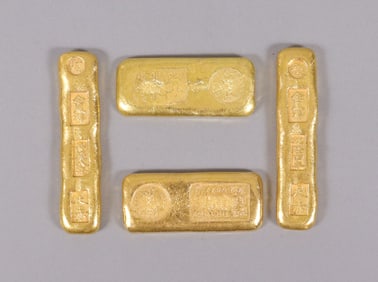 Lots Chinese ingots ungraded