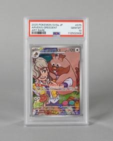 2025 Pokemon card PSA 10