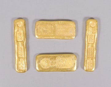 Lots Chinese ingots ungraded