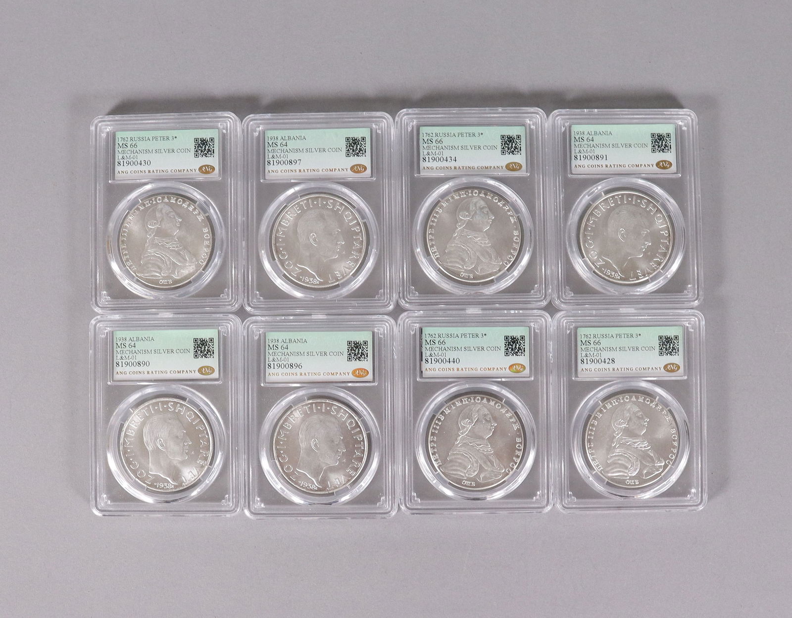 Lots world coins ungraded (1 of 7)