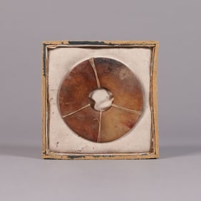Chinese antique Han dynasty jade disc