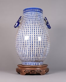 Chinese fine b/w large flask vase