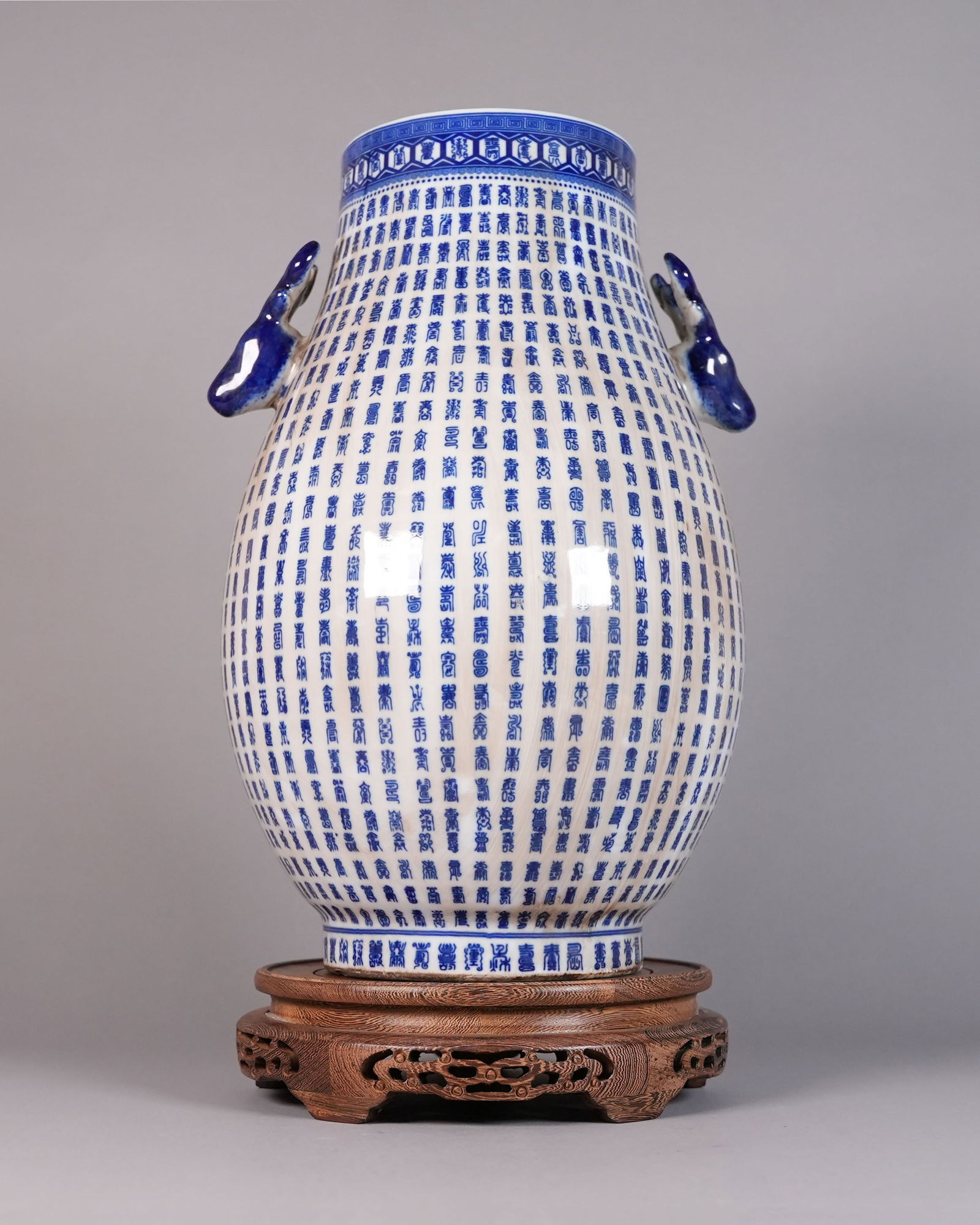 Chinese fine b/w large flask vase (1 of 8)