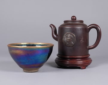 Lots Chinese tea items
