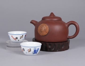 Lots Chinese tea items