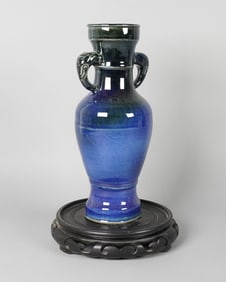 Chinese fine handled vase