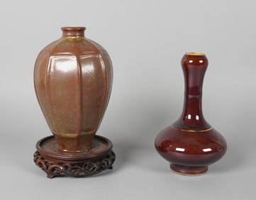 Lots Chinese fine vase