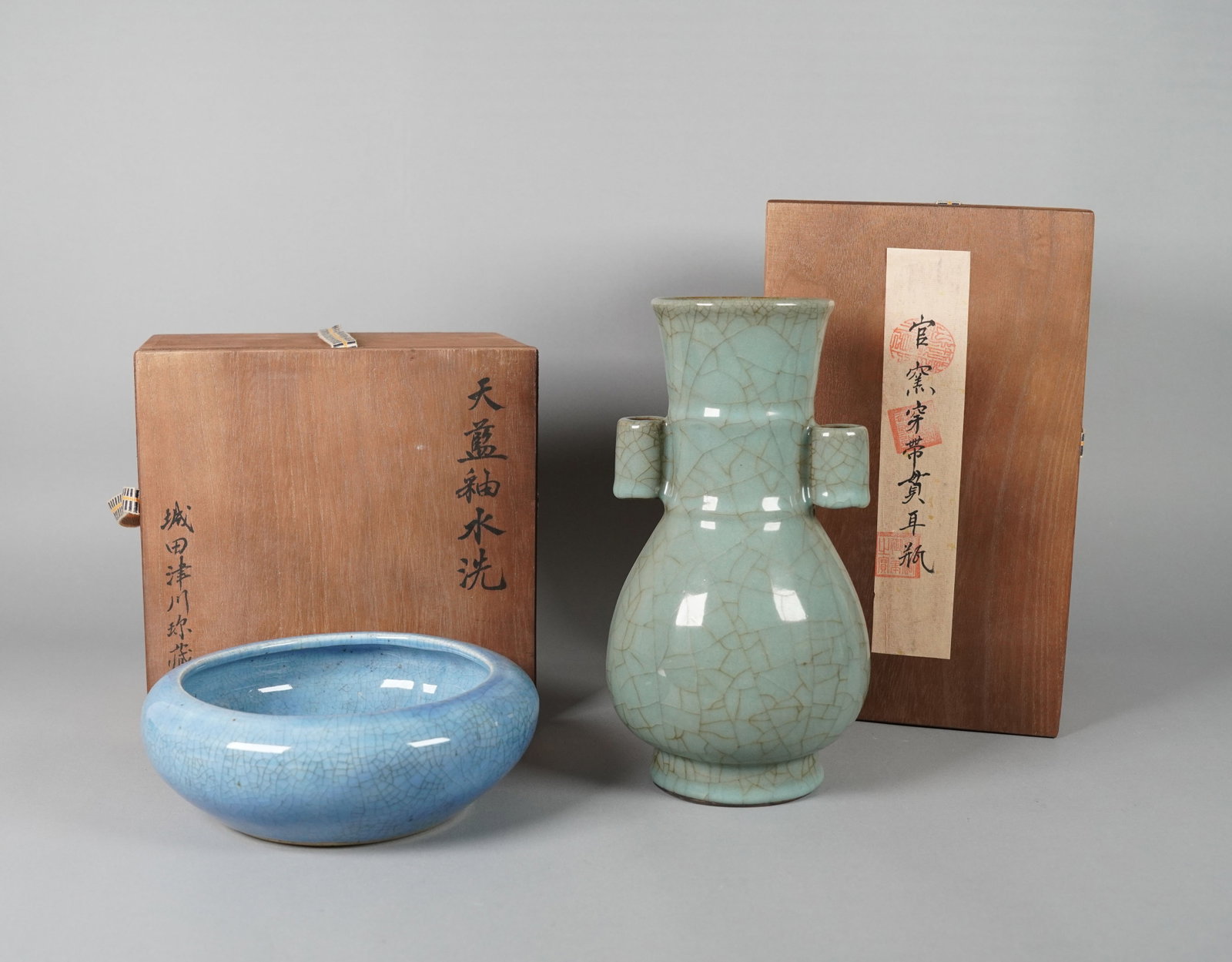 Lots Chinese fine porcelains: Lots Chinese fine porcelains, largest H: 9.2" x W: 5."