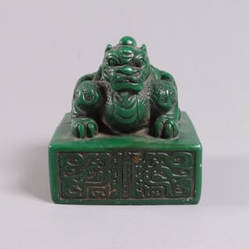 Chinese fine carved seal