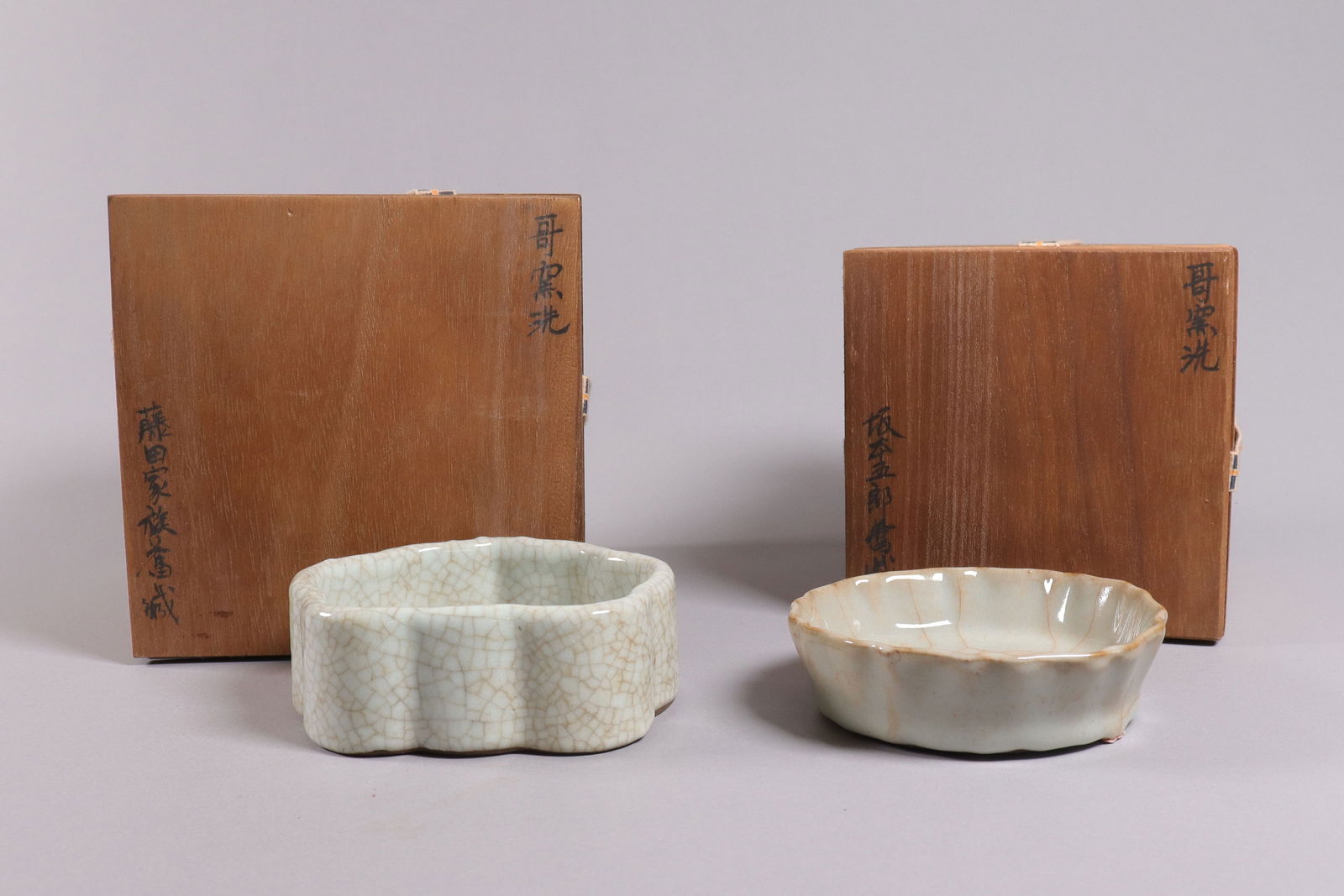 Lots Chinese fine porcelains with box (1 of 6)