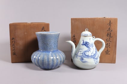 Lots Chinese fine porcelains with box