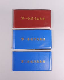 Lots Chinese currency albums