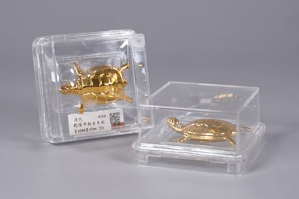 Lots Chinese ingots ungraded