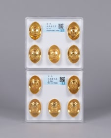 Lots Chinese ingots ungraded