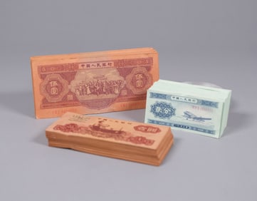 Lots Chinese currency ungraded