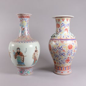 Lots Chinese tall vase