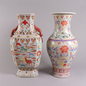 Lots Chinese tall vase
