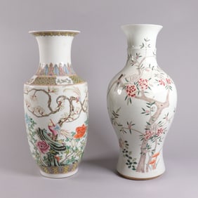 Lots Chinese large vase