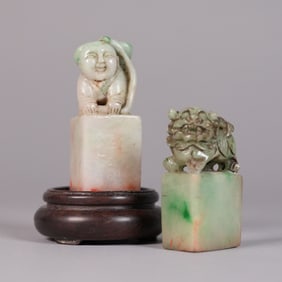 Lots Chinese carved seal