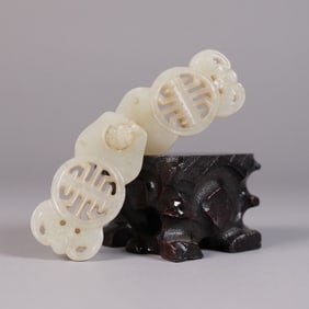 Chinese antique jade belt buckle