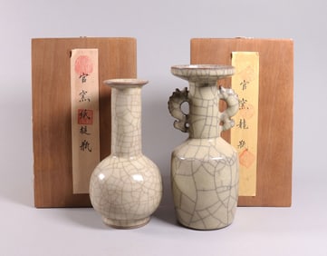 Lots Chinese crackled vase