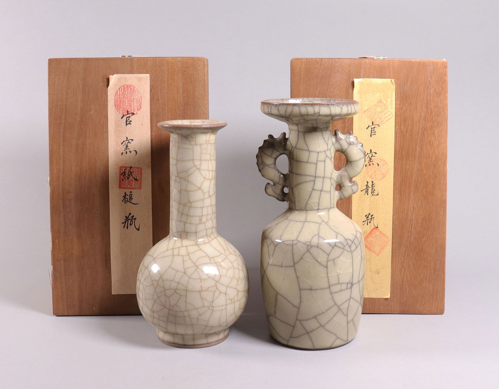 Lots Chinese crackled vase (1 of 7)