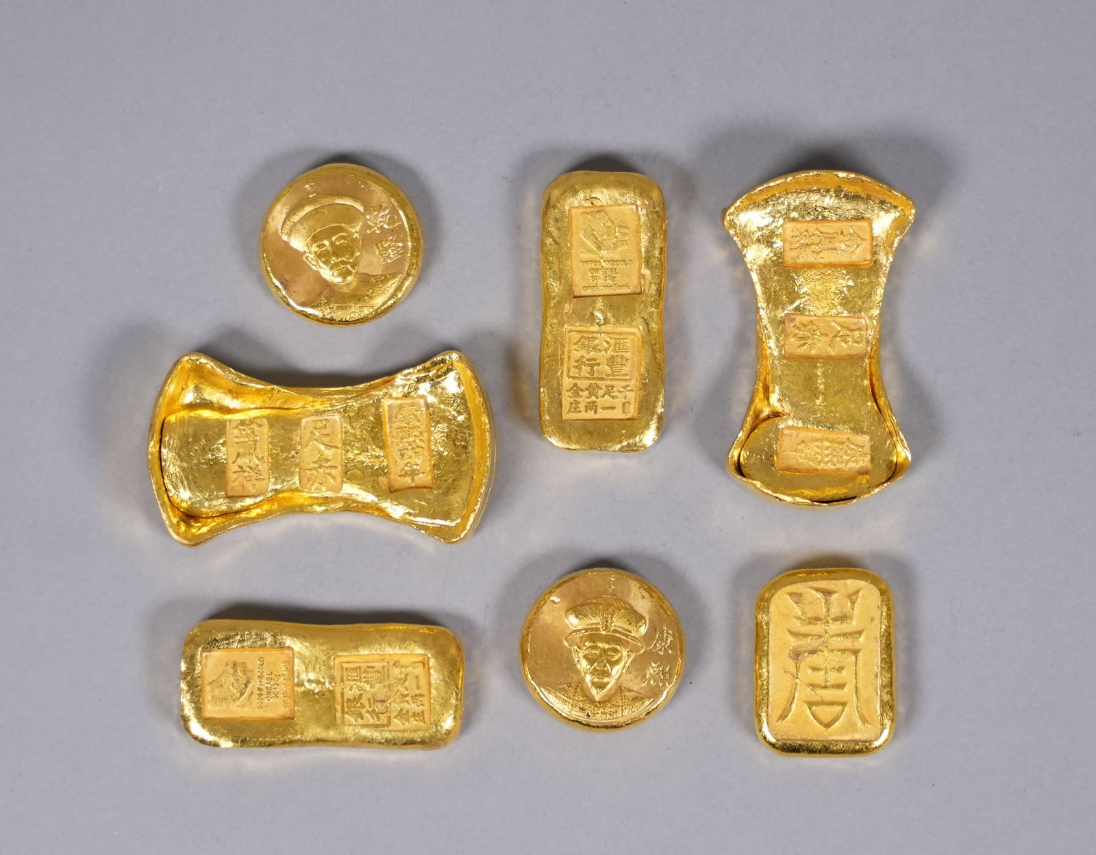 Lots Chinese fine ingots (1 of 5)