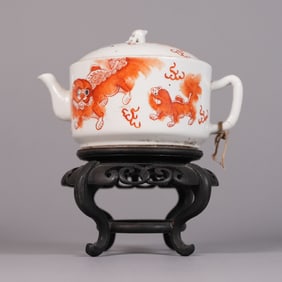 Chinese qing dynasty teapot