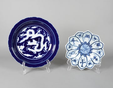 2 Chinese fine plates