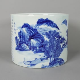 Chinese fine b/w brush pot