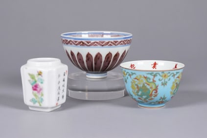 Lots Chinese porcelain bowls