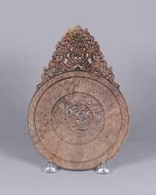 Chinese large carved ornament