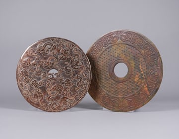 2 Chinese large ornaments