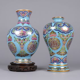 Lots Chinese fancy vase