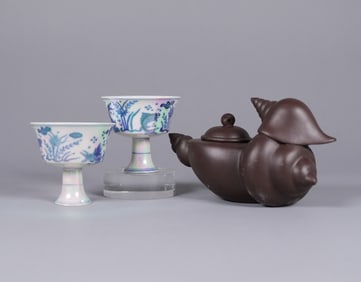 Lots Chinese items