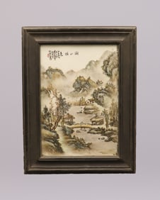 Chinese framed porcelain tile