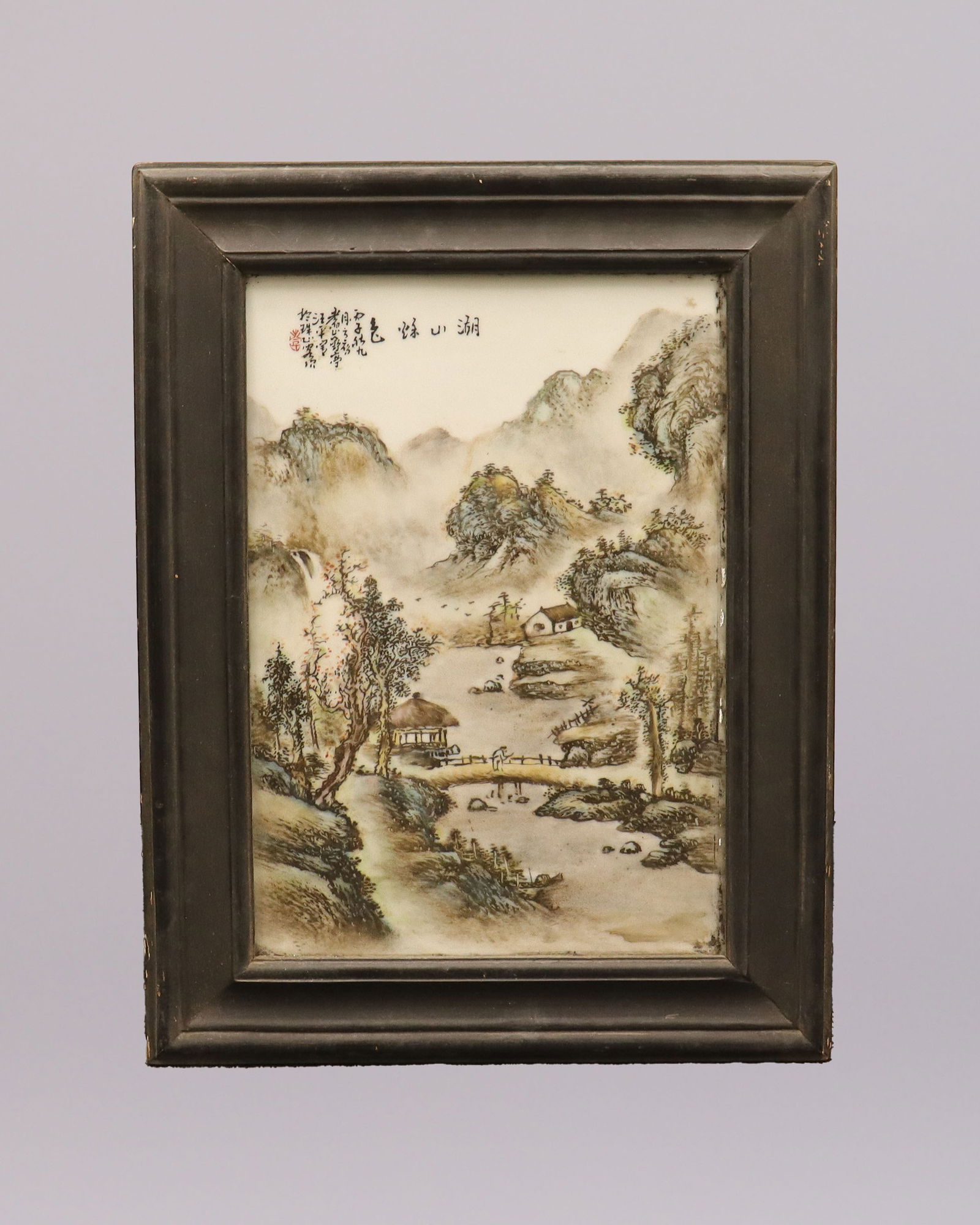 Chinese framed porcelain tile (1 of 5)