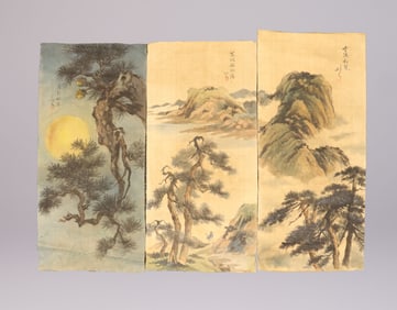 Lots Chinese items ungraded