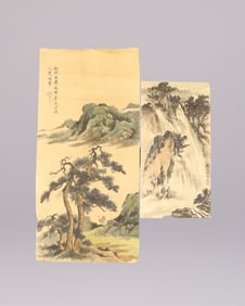Lots Chinese items ungraded