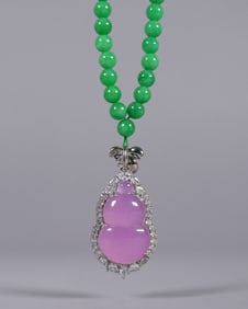 Chinese fine pendant