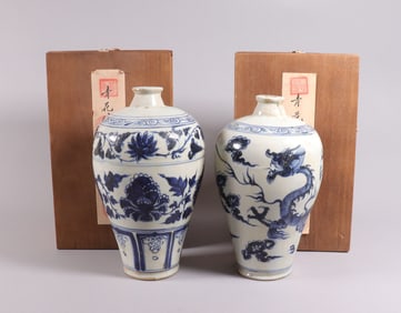 Lots Chinese b/w vase with wooden box