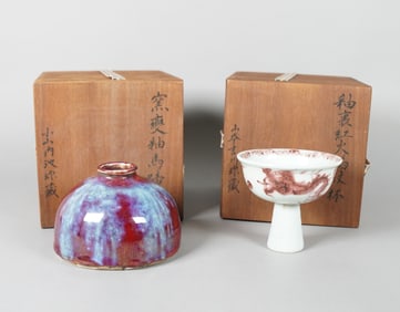 Lots Chinese fine porcelains with box