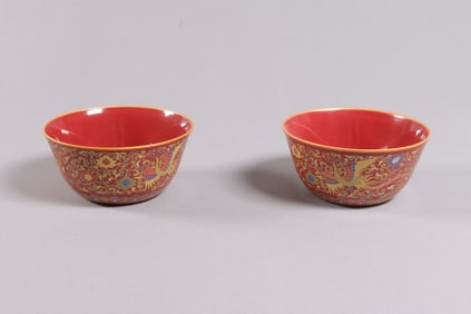 2 Chinese fancy cups