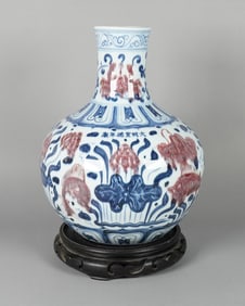 Chinese fine blue red vase