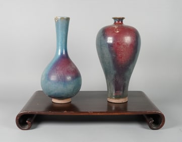 2 Chinese purple vase