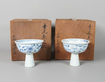 2 Chinese stem cups