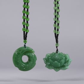 Lots Chinese fine jadeite pendantsq