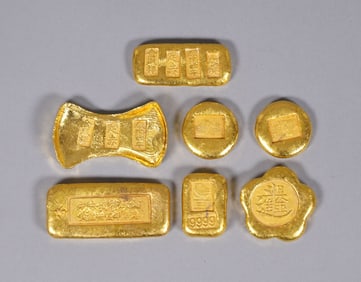 Lots Chinese ingots ungraded